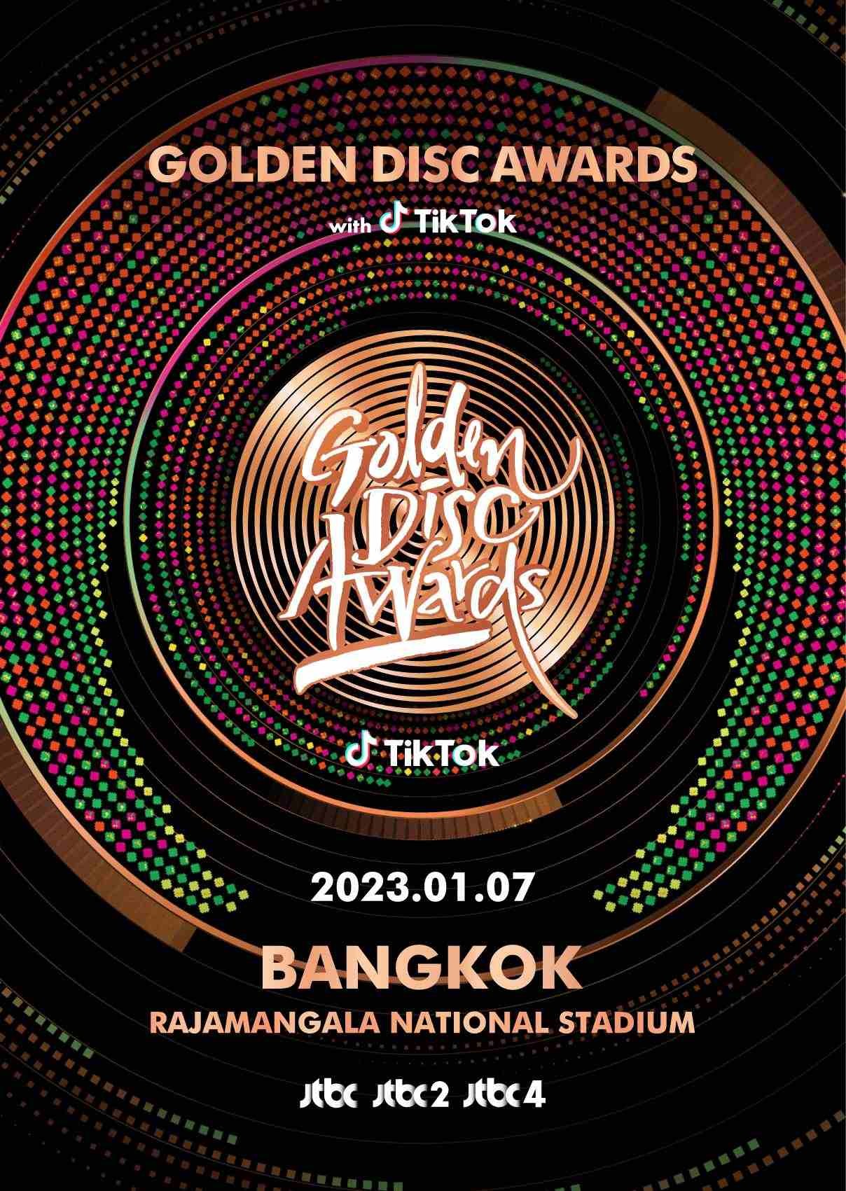 JTBC The 37th Golden Disk Awards in BANGKOK with TikTok